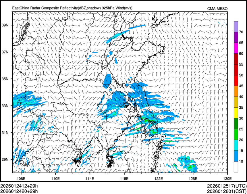 01/24 20时 +029小时