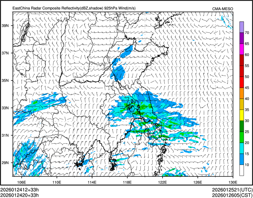 01/24 20时 +033小时