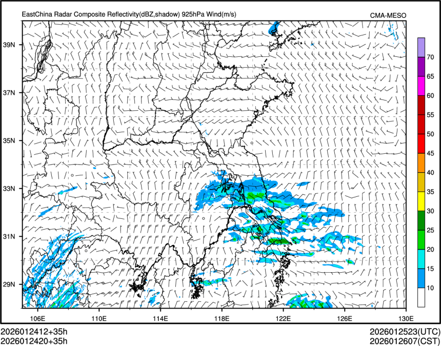 01/24 20时 +035小时