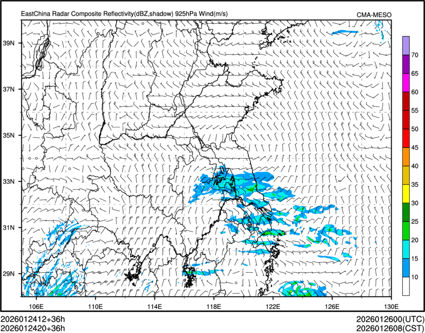 01/24 20时 +036小时