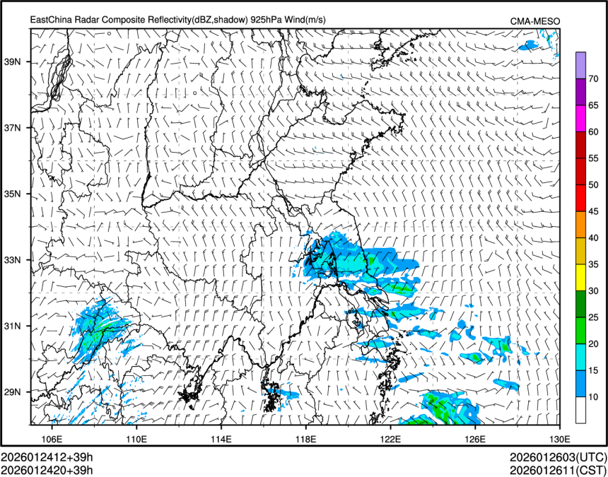 01/24 20时 +039小时