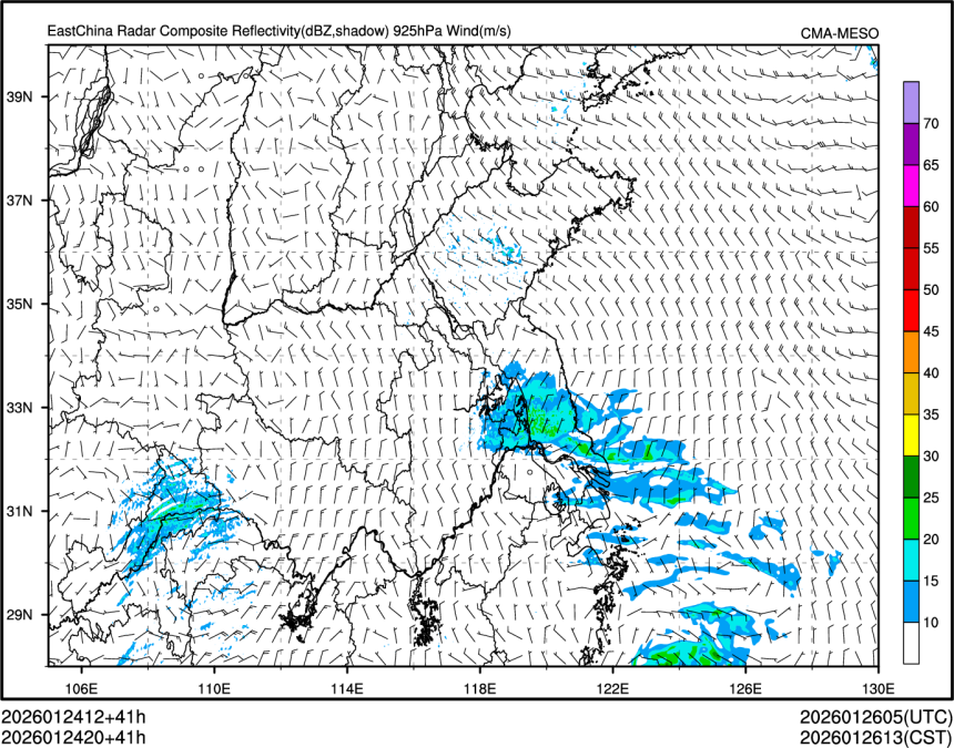 01/24 20时 +041小时