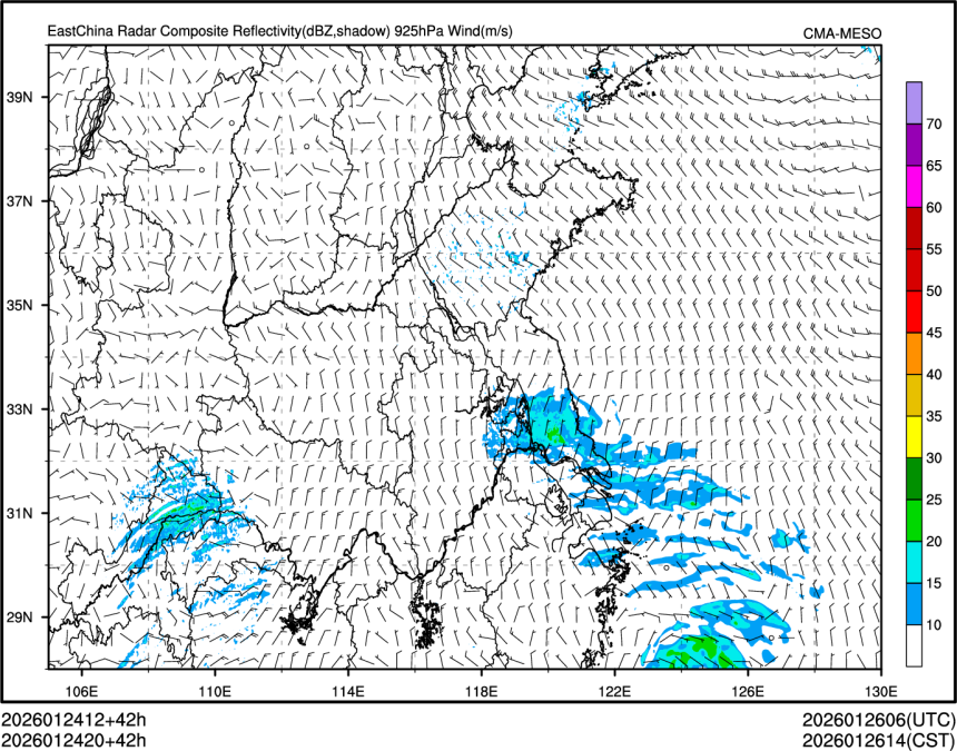 01/24 20时 +042小时