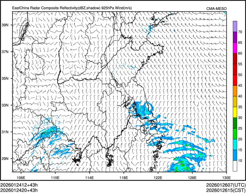01/24 20时 +043小时