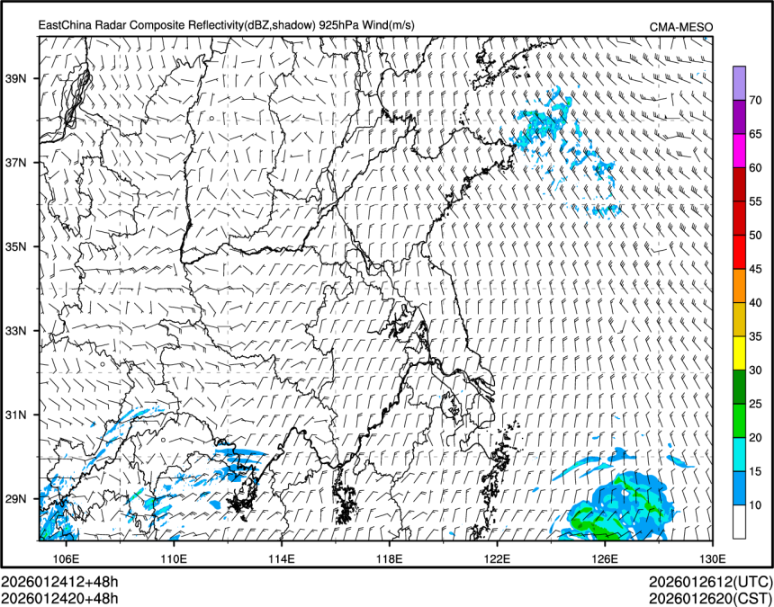 01/24 20时 +048小时