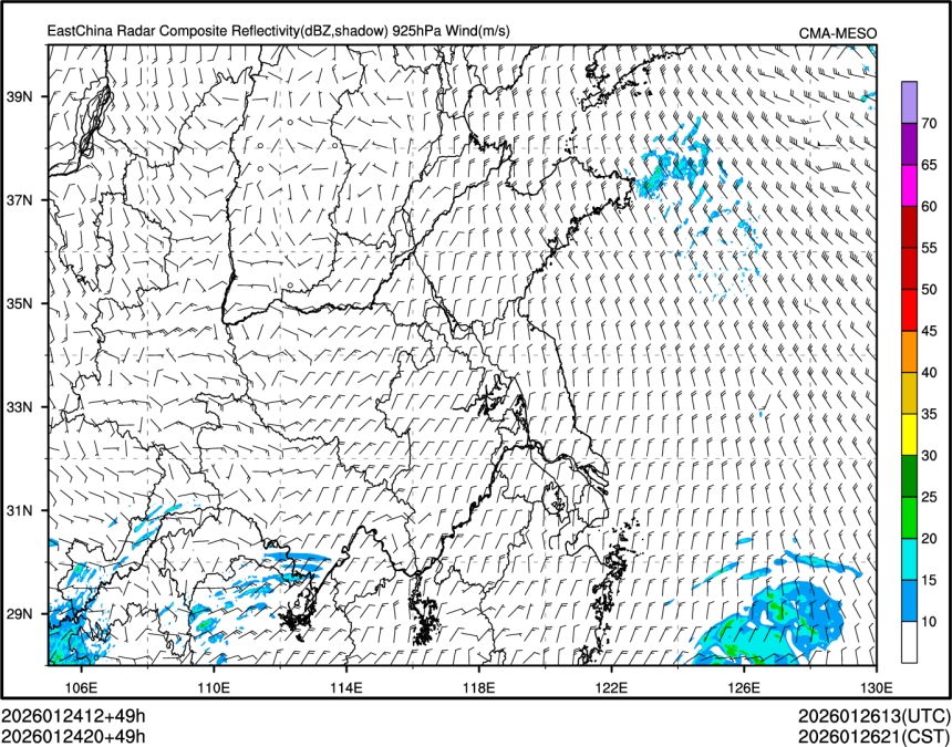 01/24 20时 +049小时