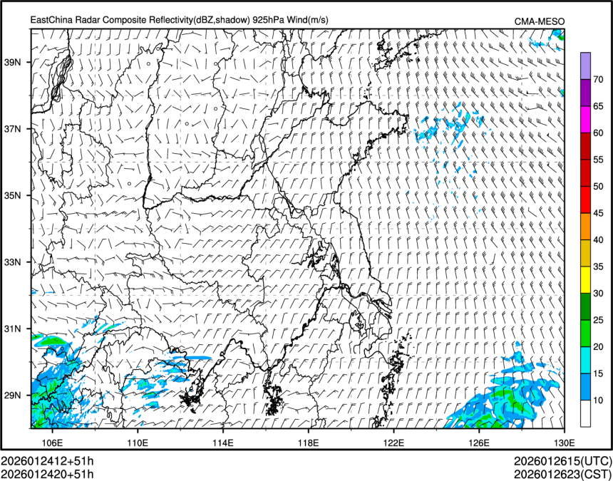 01/24 20时 +051小时