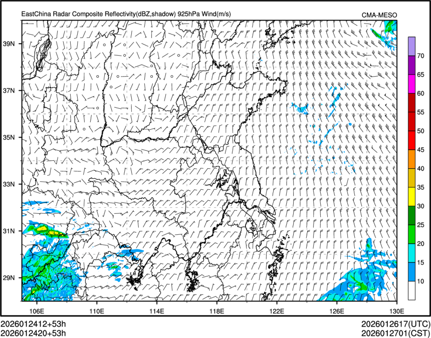 01/24 20时 +053小时