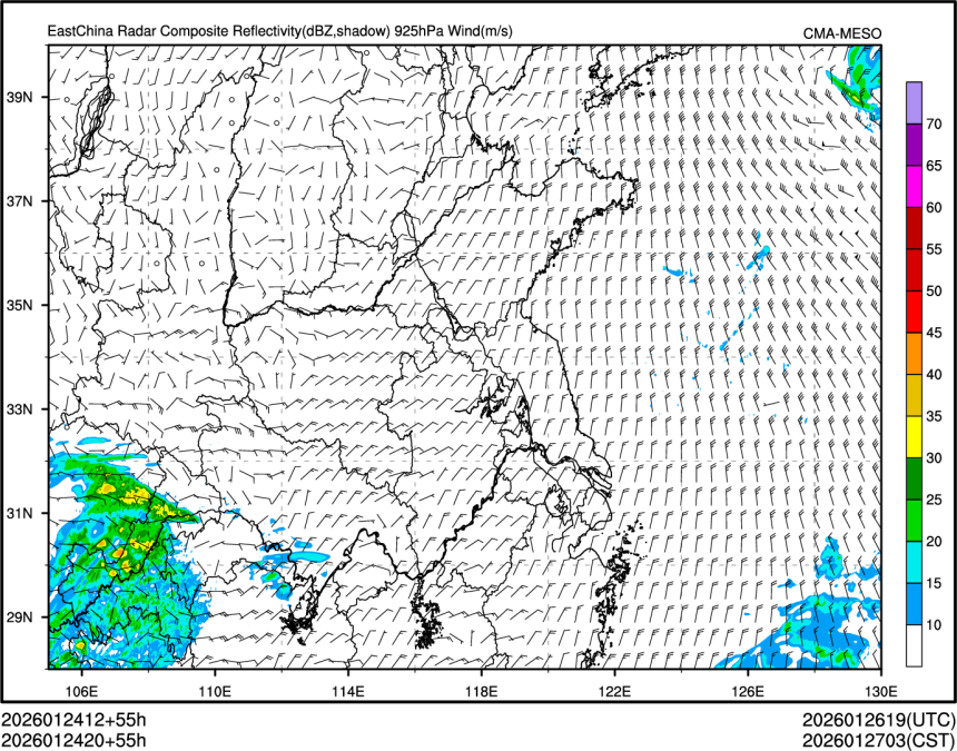 01/24 20时 +055小时
