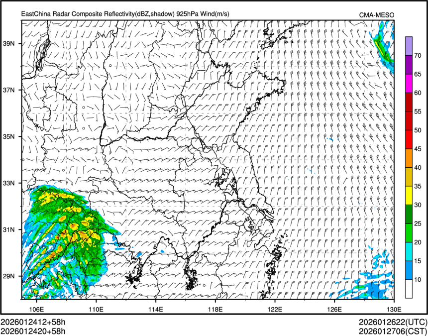 01/24 20时 +058小时