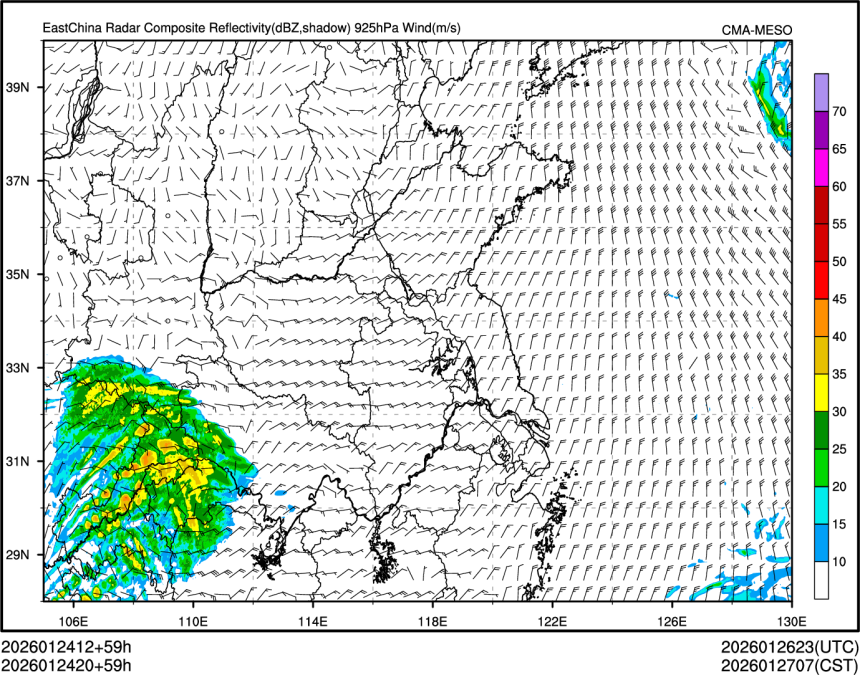 01/24 20时 +059小时