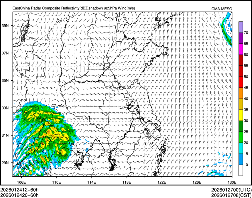 01/24 20时 +060小时