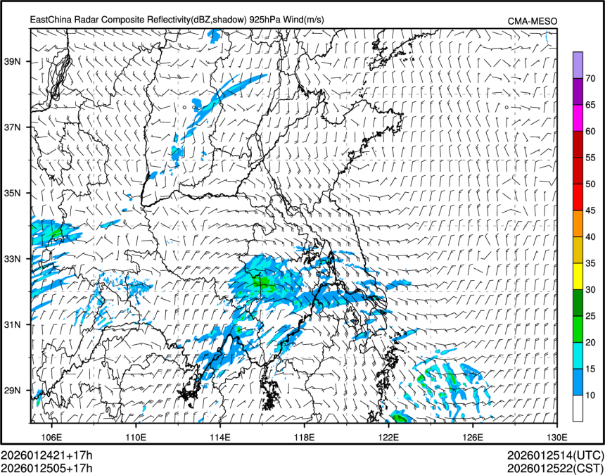 01/25 05时 +017小时