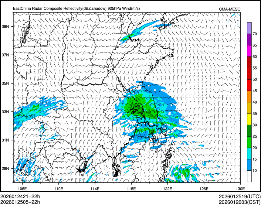 01/25 05时 +022小时
