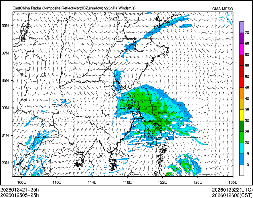 01/25 05时 +025小时