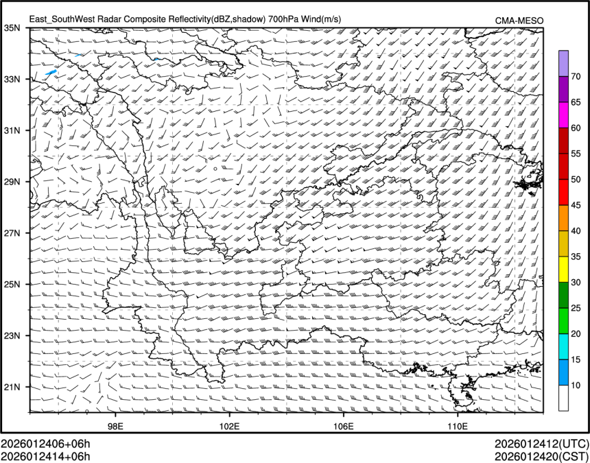 01/24 14时 +006小时