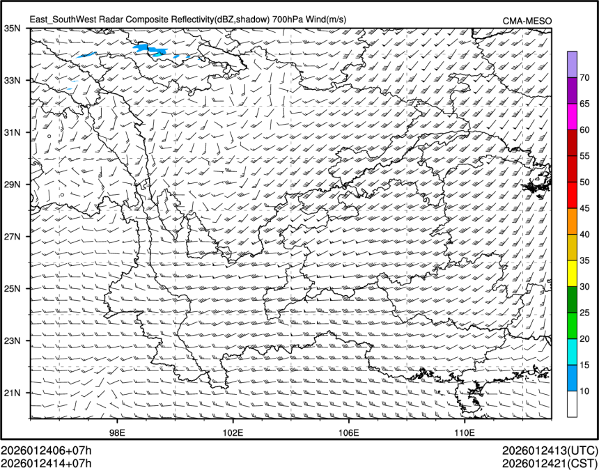 01/24 14时 +007小时