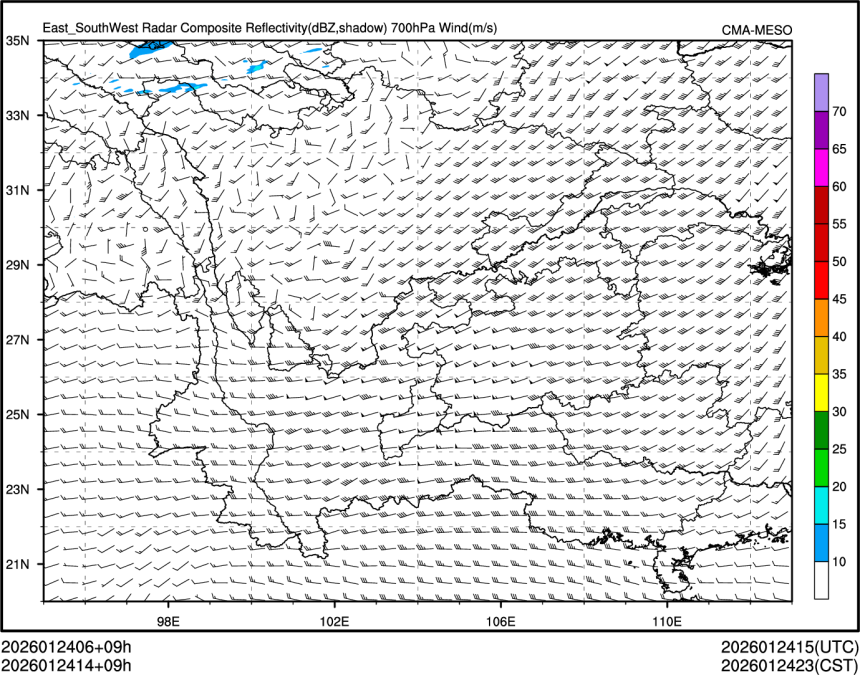01/24 14时 +009小时