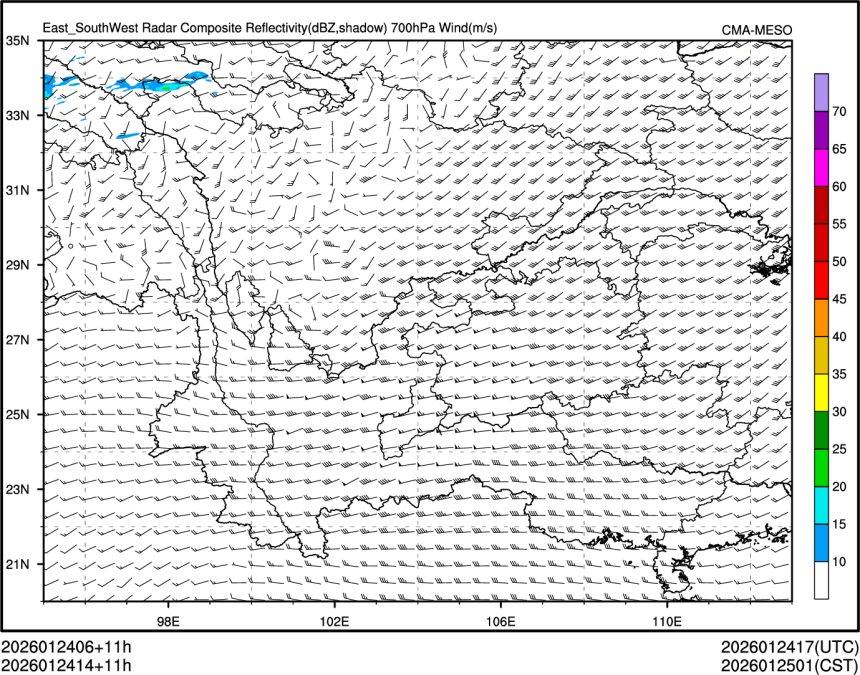 01/24 14时 +011小时