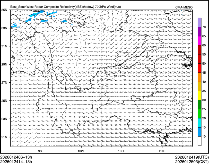 01/24 14时 +013小时