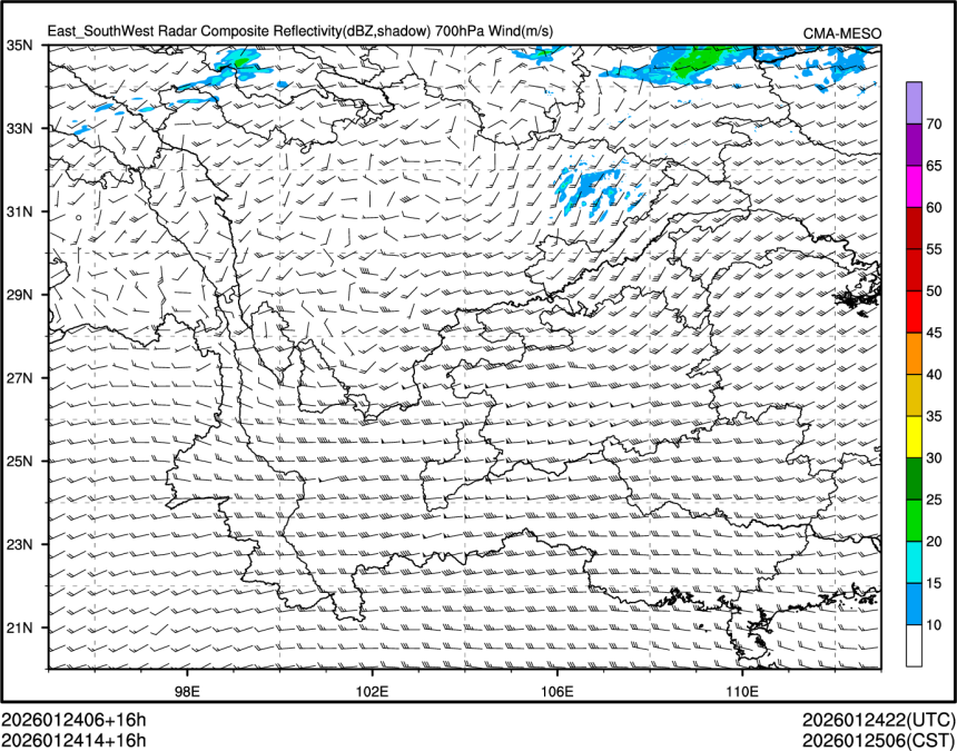 01/24 14时 +016小时