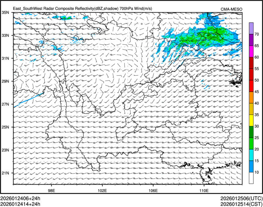 01/24 14时 +024小时