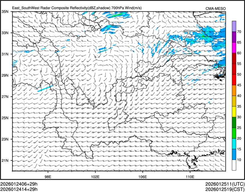 01/24 14时 +029小时