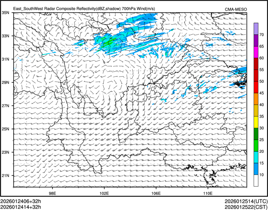 01/24 14时 +032小时