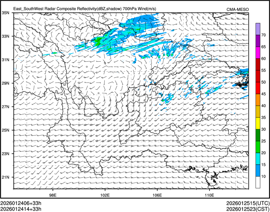 01/24 14时 +033小时