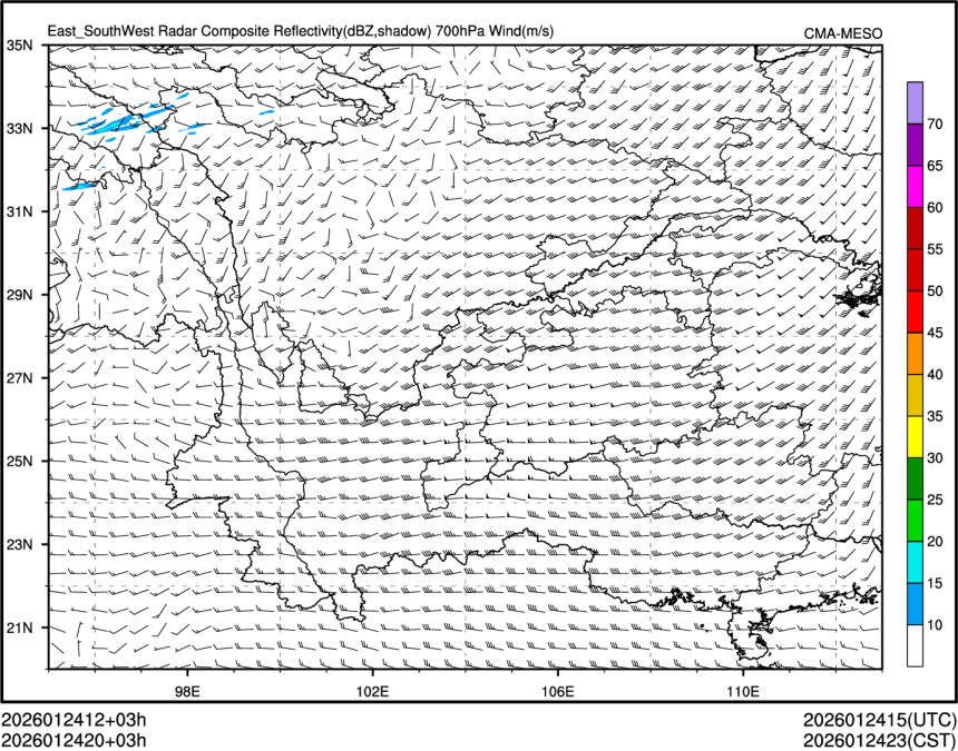 01/24 20时 +003小时