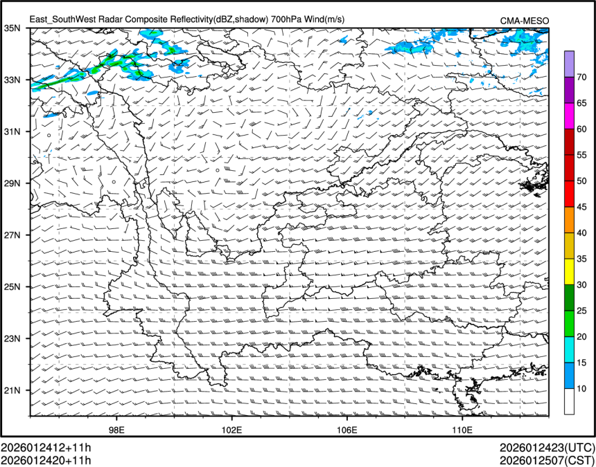01/24 20时 +011小时