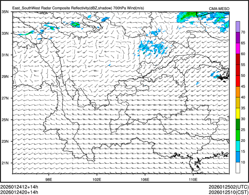 01/24 20时 +014小时