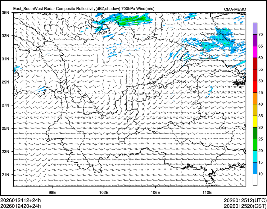 01/24 20时 +024小时