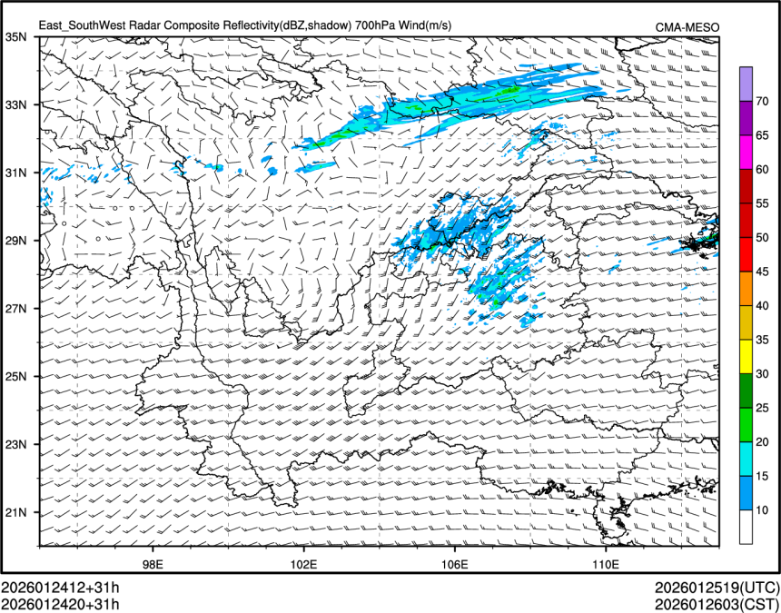 01/24 20时 +031小时