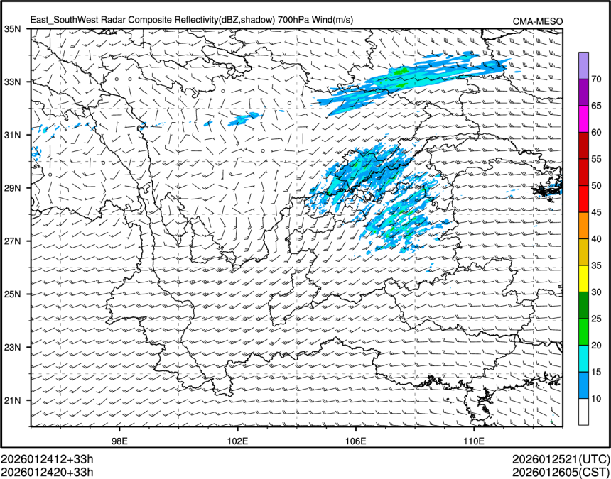 01/24 20时 +033小时