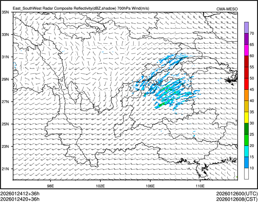 01/24 20时 +036小时