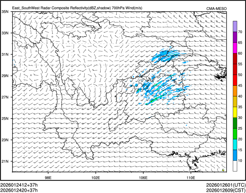 01/24 20时 +037小时