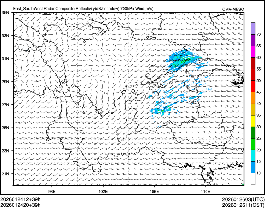 01/24 20时 +039小时