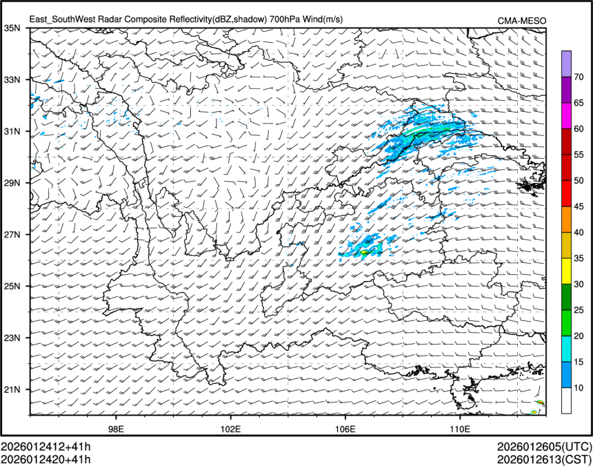01/24 20时 +041小时