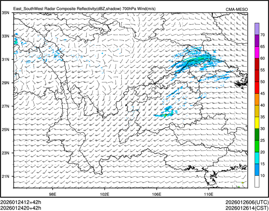 01/24 20时 +042小时