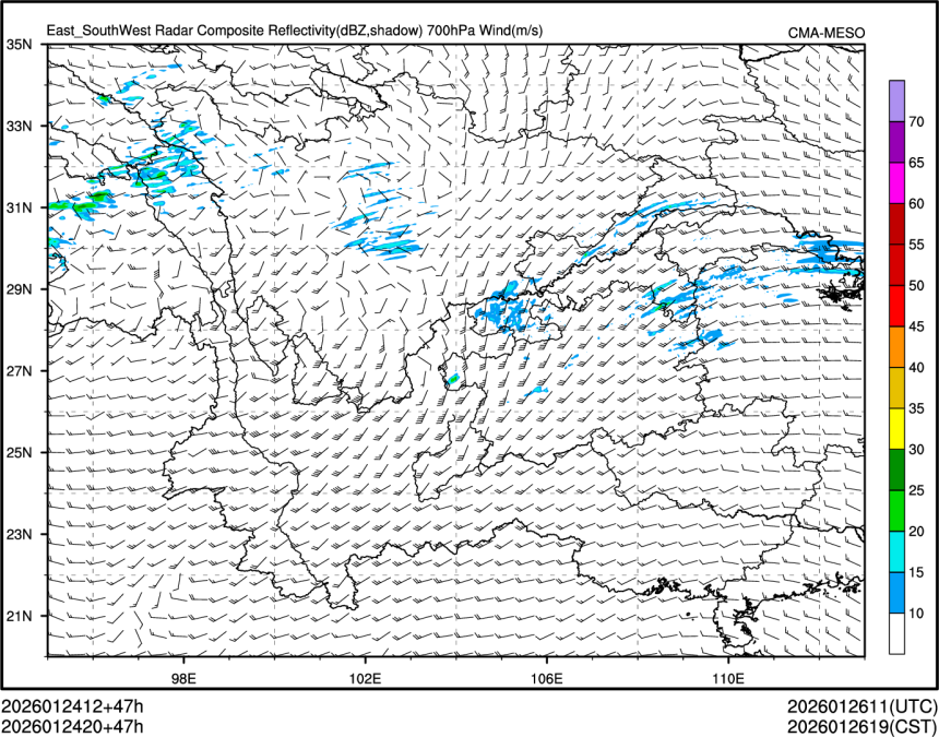 01/24 20时 +047小时