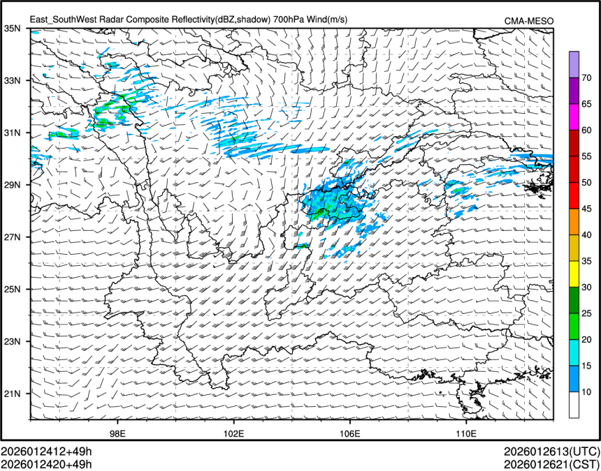 01/24 20时 +049小时