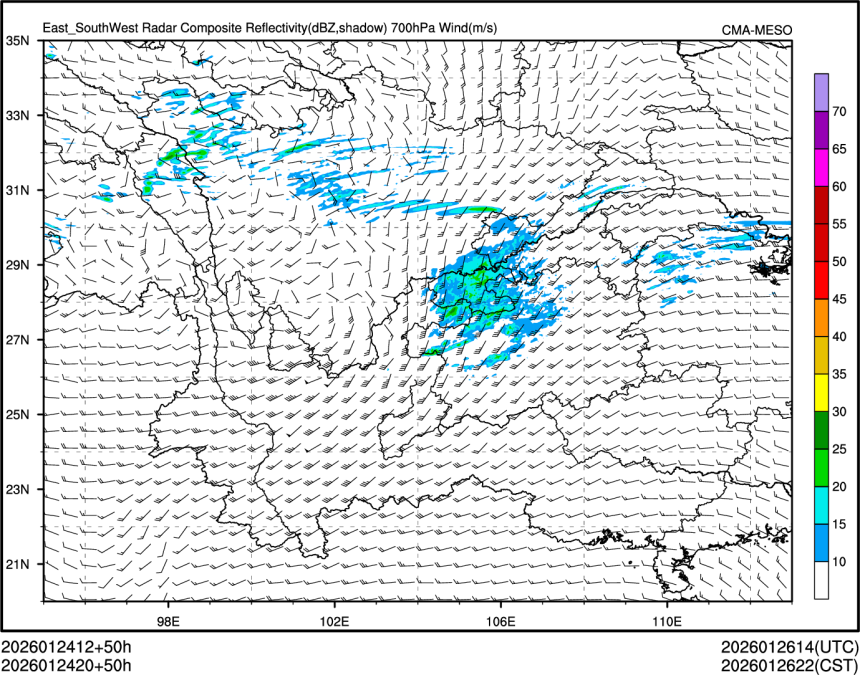 01/24 20时 +050小时