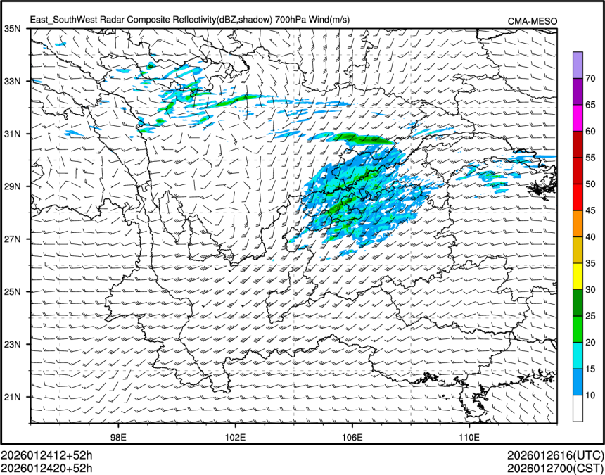 01/24 20时 +052小时