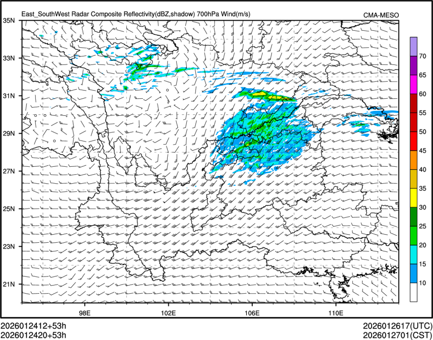 01/24 20时 +053小时