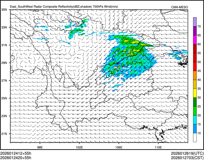 01/24 20时 +055小时