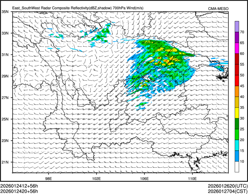 01/24 20时 +056小时
