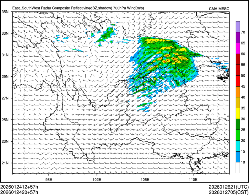 01/24 20时 +057小时