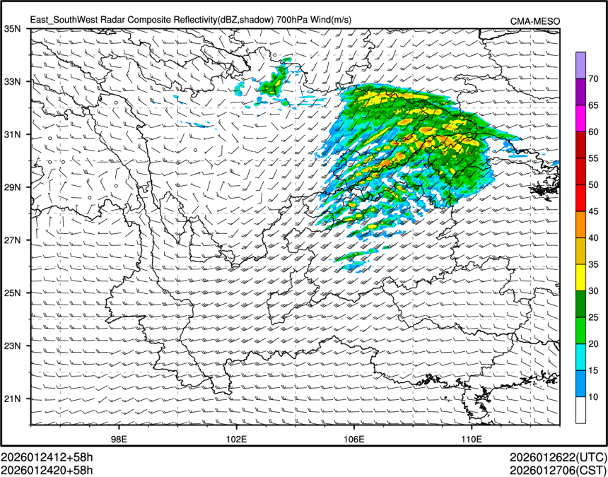01/24 20时 +058小时