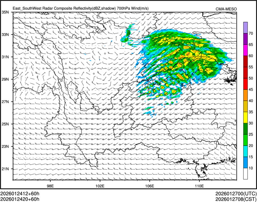 01/24 20时 +060小时